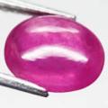 3.32Ct. Ruby Natural Oval Cabochon Purplish Red Color Good Sparkling! Madagascar