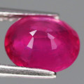 2.86Ct. Ruby  Oval Facet Red Sparkling&Good Color! Heated Natural