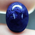 15.54Ct. Blue Sapphire Oval Cabochon Mozambique  Natural Gem Heated