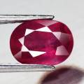 2.11Ct. Ruby Oval Facet Red Sparkling & Good Color!  Natural