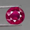 1.87Ct. Ruby  Round Facet Red Sparkling & Good Colour! Madagascar