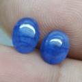 3.00Ct. Sapphire **Pair**Heated Natural Oval Cabochon Cornflower Blue Mozambique