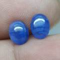 3.00Ct. Sapphire **Pair**Heated Natural Oval Cabochon Cornflower Blue Mozambique