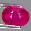 2.68Ct. Ruby  Oval Facet Red Sparkling&Good Color! Heated Natural