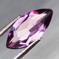 2.06Ct.  Amethyst Purple Marquise Precious Gem Ravishing Colour! LOOSE  GEMSTONE