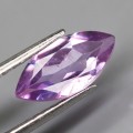 1.48Ct.  Amethyst Purple Marquise Precious Gem Ravishing Colour! LOOSE  GEMSTONE
