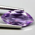 1.64Ct.  Amethyst Purple Marquise Precious Gem Ravishing Colour! LOOSE  GEMSTONE