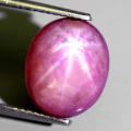 6.30Ct. Ruby Pinkish Red Oval Cabochon Mozambique Gem Natural Amazing!Natural