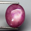 6.30Ct. Ruby Pinkish Red Oval Cabochon Mozambique Gem Natural Amazing!Natural