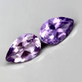 1.45Ct. Amethyst Purple Pear Shape **Pair** Brazil Precious Gem Ravishing Colour!Natural