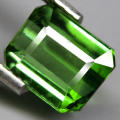 1.63Ct. Tourmaline Green Emerald Cut Mozambique Precious Gem Ravishing!Natural
