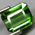 1.63Ct. Tourmaline Green Emerald Cut Mozambique Precious Gem Ravishing!Natural