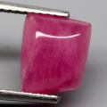 2.84Ct. Ruby Reddish Pink Fancy Cabochon Mozambique Gem Ravishing Color!Natural