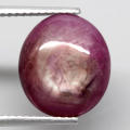 8.28Ct.Ruby Star 6 Rays Purplish Red Cabochon Winza,Tanzania Amazing!Natural