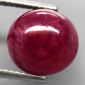 7.64Ct.  Ruby Pinkish Red Oval Cabochon Mozambique Gem Ravishing Colour!Natural