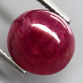 7.64Ct.  Ruby Pinkish Red Oval Cabochon Mozambique Gem Ravishing Colour!Natural