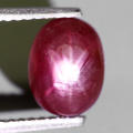 2.38Ct. Ruby Pinkish Red Oval Cabochon Mozambique Gem Natural Amazing! Natural