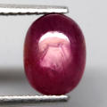 2.38Ct. Ruby Pinkish Red Oval Cabochon Mozambique Gem Natural Amazing! Natural