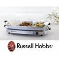RUSSELL HOBBS BUFFET SERVER AND HOT TRAY