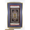 Framed prayer rug - A beautiful treasure!! Bid now!