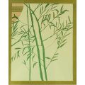 Sue Sampson - Bamboo II - Limited edition screen print - A treasure! Bid now!