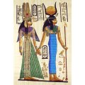 Egyption print on papyrus - Woman with stunning head ware - With certificate - Beautiful - Bid now!!