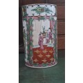 large Chinese Porcelain Famille Rose Canton Cylinder Vase
