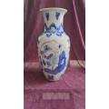 Large 26cm Chinese vase