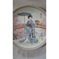 Stunning Plum Blossum 1988 Ketsuzan Kiln of Japan collectors plate