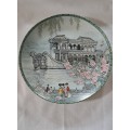 Stunning Chinese plate LE by Zhang Songmao , THE SUMMER diam 22cm
