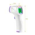 AiQURA Non-contact Infrared Thermometer