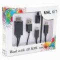 MHL to HDMI Media adapter