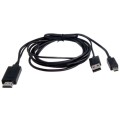 MHL to HDMI Media adapter