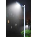 Solar Energy Intergrated Street Lamp