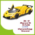 Remote Control Car with Opening Doors (Rechargeable) (RED&YELLOW)