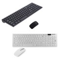 Wireless Ultra -Thin Keyboard and Mouse Kit with Free Skin Cover
