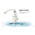 Electric heating water faucet