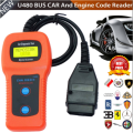Car-Care U480 Diagnostic Scanner Fault Code