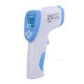 Infrared Digital Non-contact Forehead Thermometer (BATTERY INCLUDED)