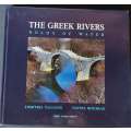 The Greek Rivers - Roads of Water by Talianis & Rouskas