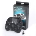 Mini 2.4GHz Wireless Keyboard Touchpad Mouse, Black rubberized