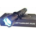 1101 Type Light FlashLight (PLUS)