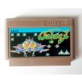 Galaga (Famicom video game)