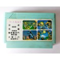 Super 4 in 1 (Famicom video game)