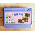 Tic-Tac-Toe (Famicom video game)