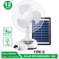 RECHARGEABLE SOLAR FAN WITH 2 BULB   12 INCHES   TYPE-2