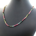 40CM SINGLE STRAND ALL-NATURAL MULTICOLOURED TOURMALINE BEAD NECKLACE WITH STERLING SILVER CLASP