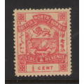 BRITISH NORTH BORNEO ½C MINT 1889-1892 CV R1700