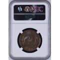 1898 ZAR Penny NGC graded MS62 !!