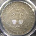 1892 ZAR Crown (Five Shillings) PCGS graded AU55, great coin, have a look!